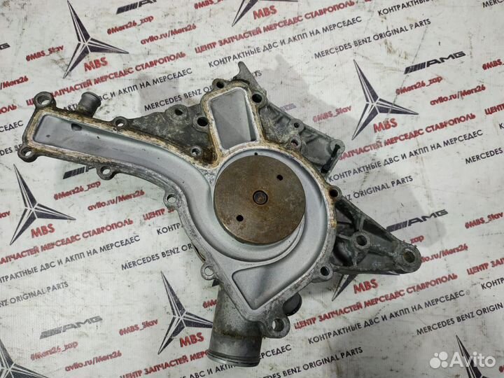 Помпа водяная M113 W210 Mercedes