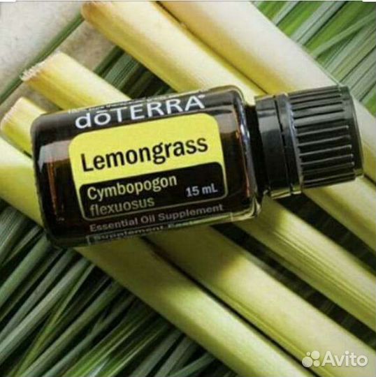 Масло Doterra lemongrass 15 мл