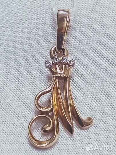 Подвеска с синтетическим камнем Золото