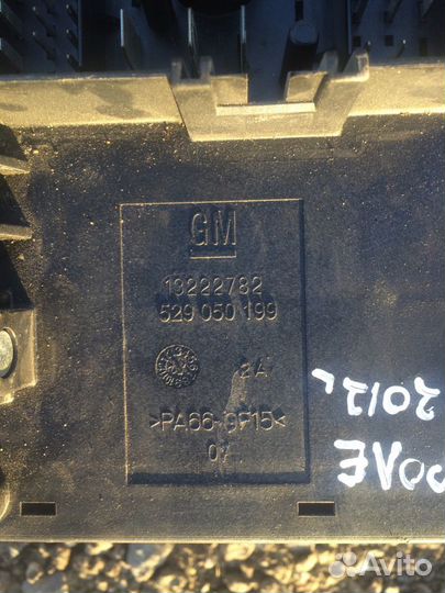 Блок предохранителей Шевроле Круз 2012 г.в