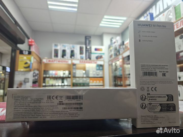 Huawei matepad 11.5 papermatte edition256gb+стилус