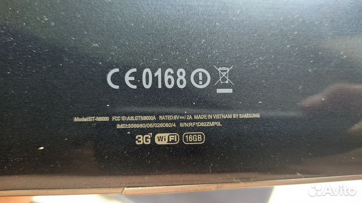 Планшет Samsung Galaxy Note 10.1(на запчасти)