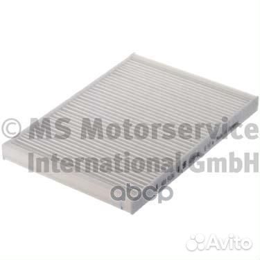 Фильтр воздушный салона volvo FH/FM/FMX/NH