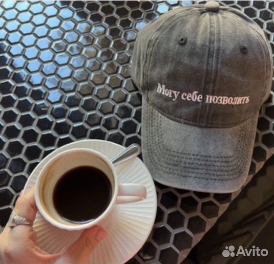 Кепка бейсболка