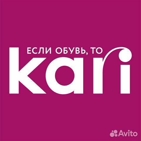 Администратор магазина