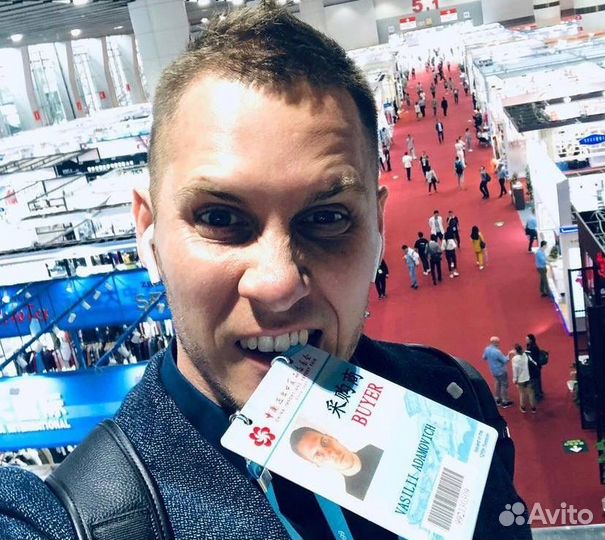 Выкуп товара для маркетплейсов из Китая