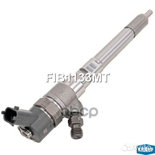 Форсунка топливная FIB1133MT Krauf