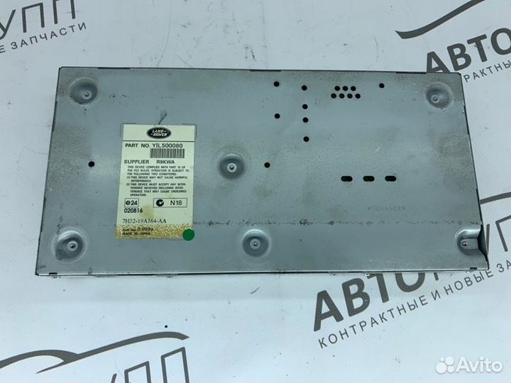 Блок управления dvd Land Rover Range Rover Sport 1