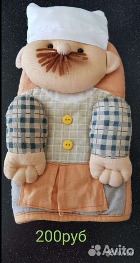 Кухонные прихватки лен натуральный