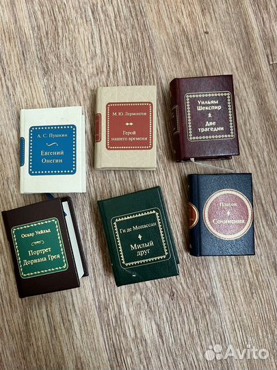 Мини книги для коллекции