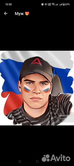 Услуги мастер на час