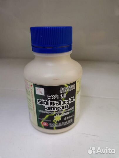 Дабл Фэйс (Double face) Япония 10 мл