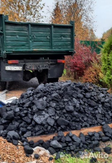 Сухой уголь для отопения