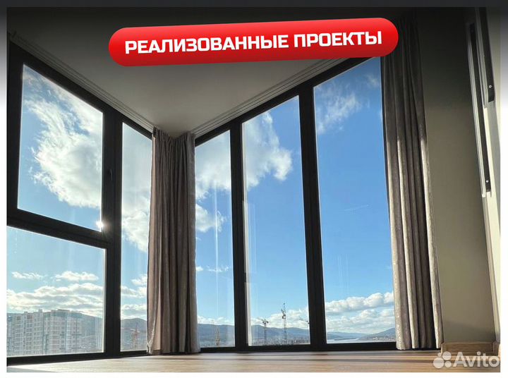 Оконный блок с балконной дверью