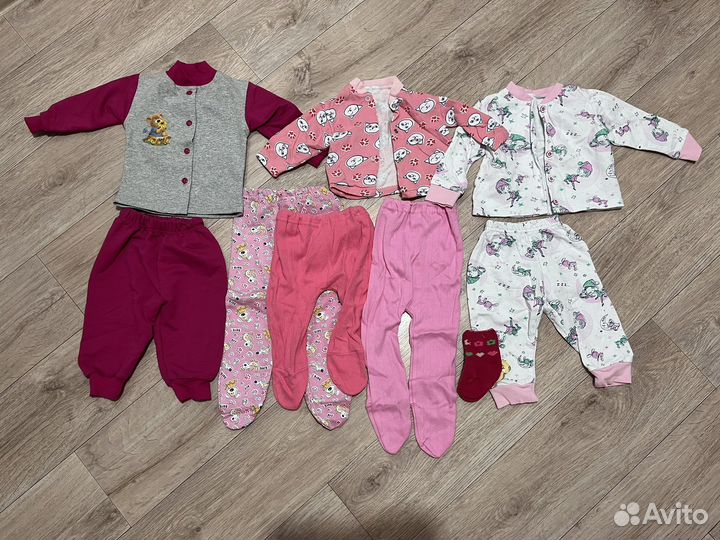 Одежда пакетом