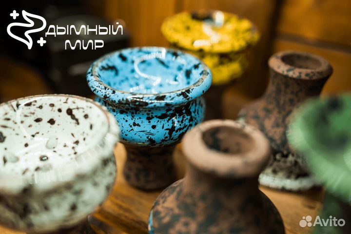 Расширьте горизонты с Дымным миром
