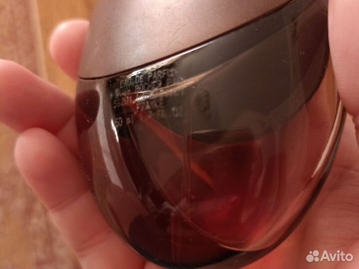 Neonatura cocoon Yves Rocher parfums