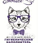 Наполнитель 'Ерошка' впитывающий крупная гранула