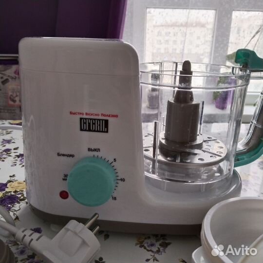 Детские товары для новорожденных