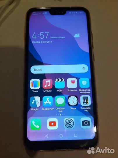 HUAWEI P20 Lite, 4/64 ГБ