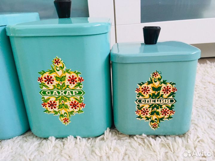 Банки для сыпучих продуктов Винтаж СССР