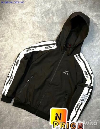 Ветровка Nike ACG (Арт.90224)