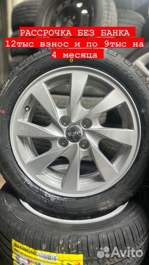 Duraturn Mozzo 4S 195/50 R15