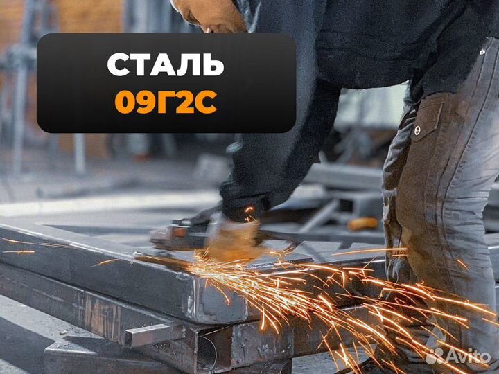 Ложементы для перевозки труб 1220-1400мм