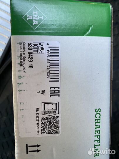 Комплект грм hyundai/kia G4JP/G4BP