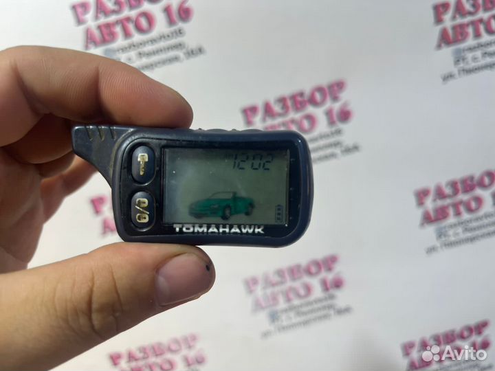 Брелок сигнализации Томагавк