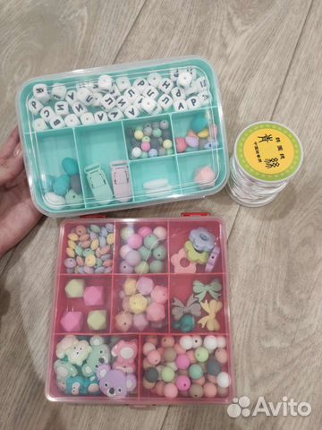 Силиконовые бусины