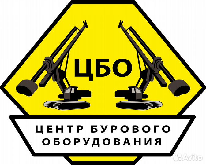 Сервисный инженер гусеничной техники