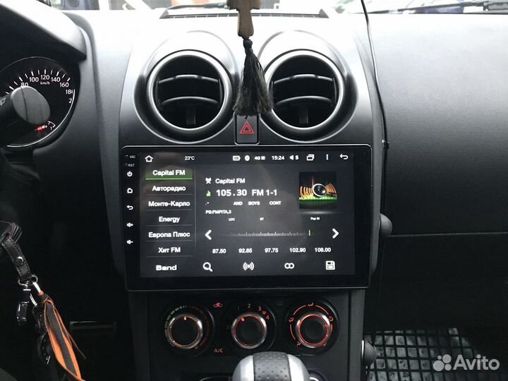 Магнитола 2din Nissan Qashkai 2007-2014 Android 11