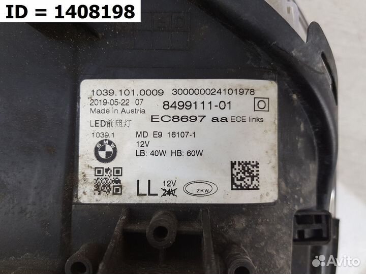 Фара левая BMW 5 G30 бмв