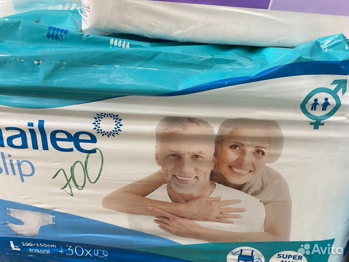 Памперсы для взрослых