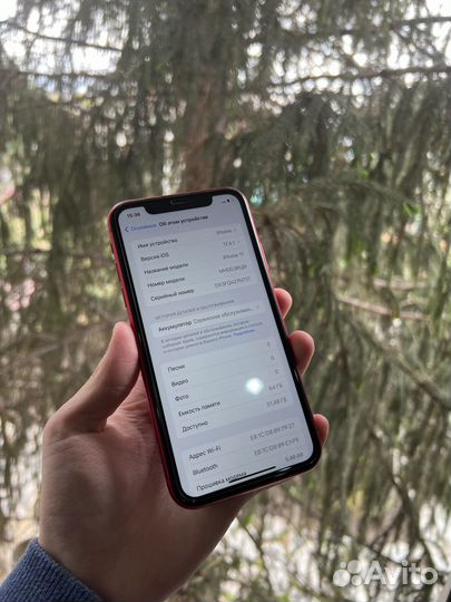 iPhone 11, 64 ГБ