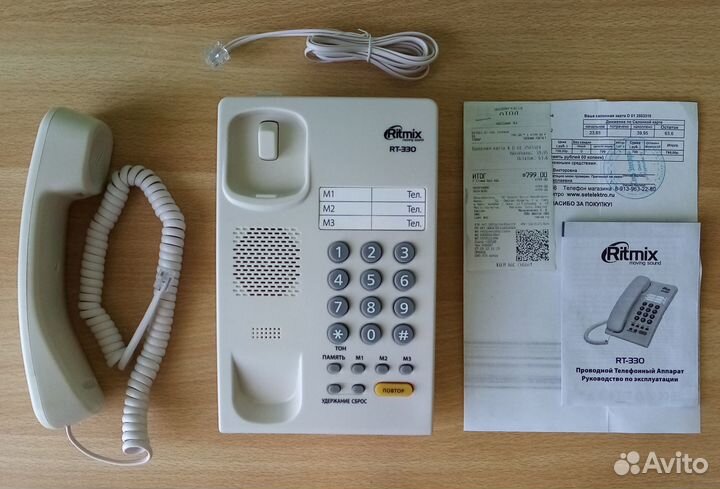 Проводной телефонный аппарат Ritmix RT-330