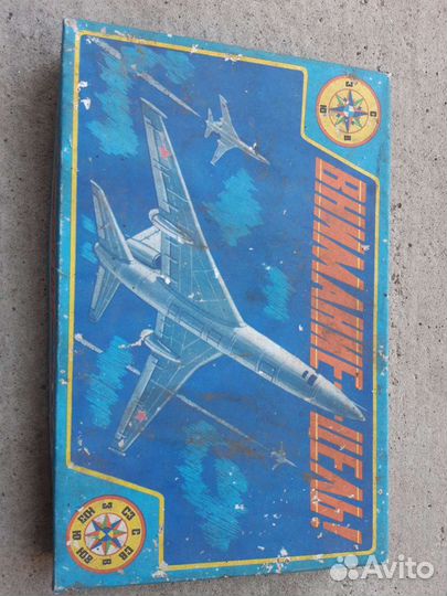 Куклы и игры СССР