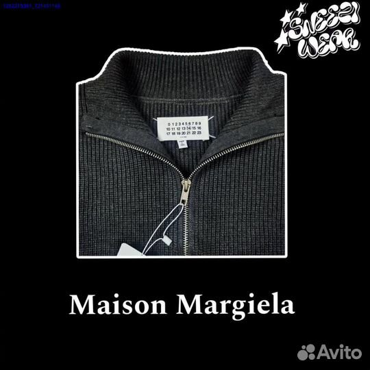 Кардиган Maison Margiela (Арт.91515)