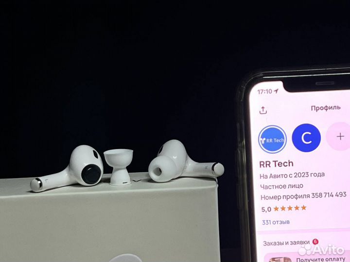 AirPods Pro 2 (Гарантия + Доставка + Чехол)