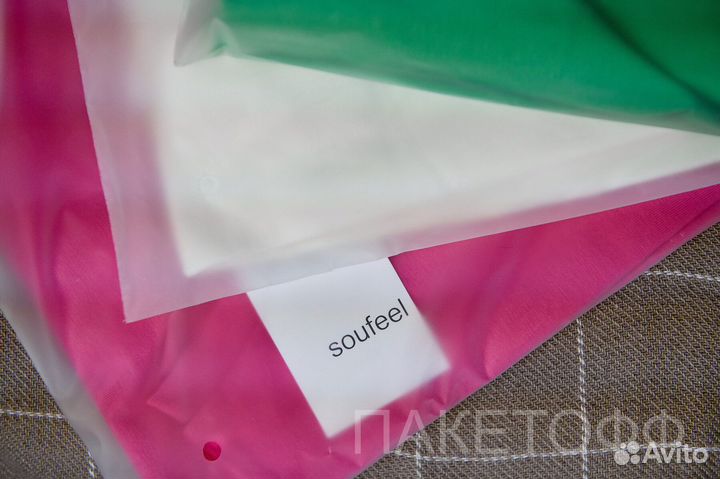 Зип-Лок пакеты 18х13см с бегунком 80мкм