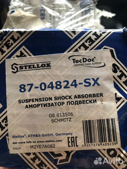 Stellox 8704824SX 87-04824-SX амортизатор подвески