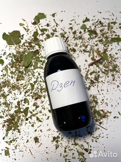 Успокоение и дзен (травяной сбор)