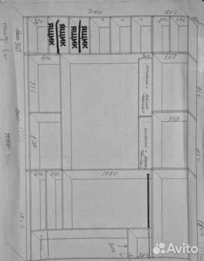 Шкаф для одежды бу