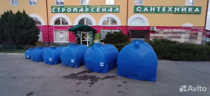Ёмкость горизонтальная