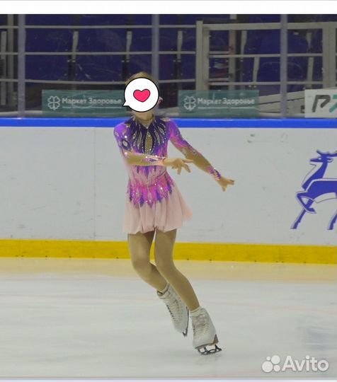 Платье для фигурного катания 140 - 146