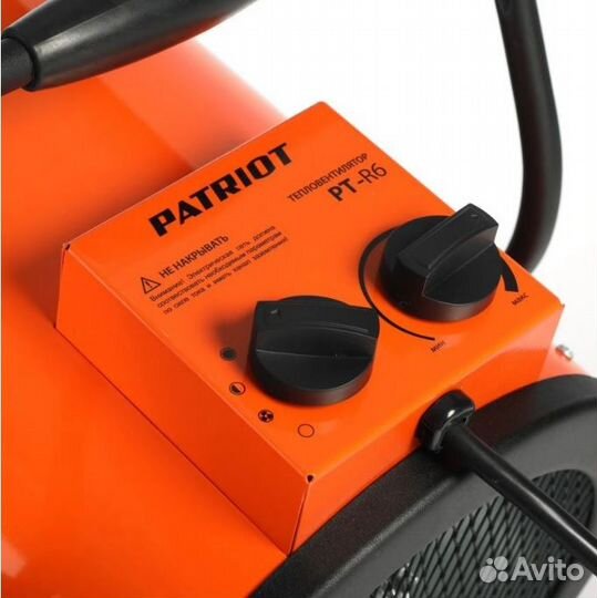 Пушка тепловая электрическая patriot PT-R6 6 квт