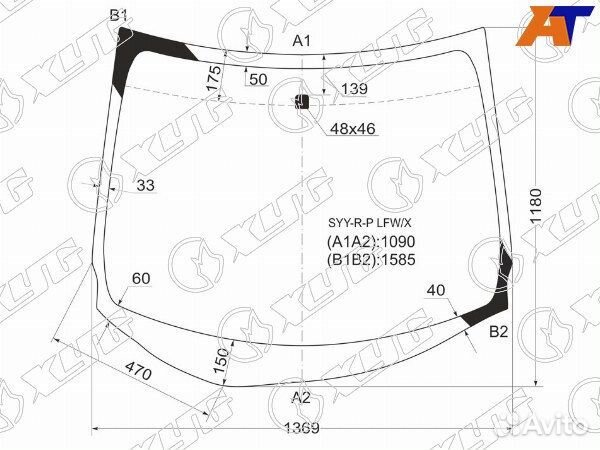 Стекло лобовое honda freed spike