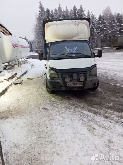 Грузоперевозки газель