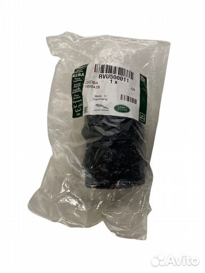 Втулка стабилизатора Range Rover арт. RVU500011